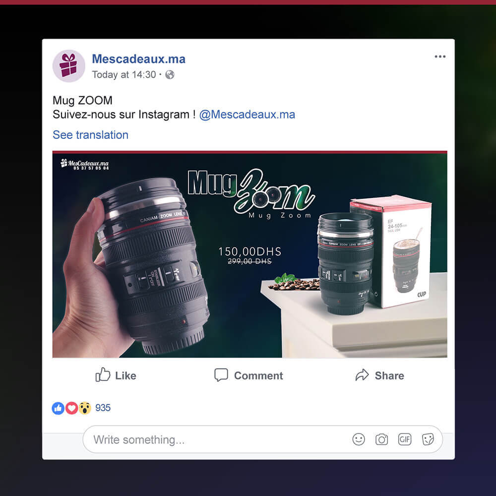 Mugzoom Facebook Post - Radia Helli - Graphic Designer / Amateur Photographer - Rabat, Morocco