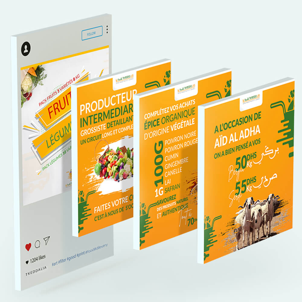 Tkedda-lia Post Social Media - Radia Helli - Graphic Designer / Amateur Photographer - Rabat, Morocco